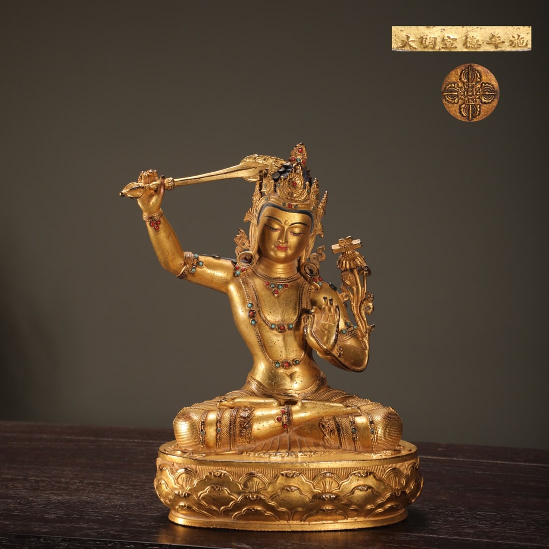 Xuande Mark Gilt Bronze Buddha Statue Inlaid with Gems: 2 0.3*16.3/1.4kg