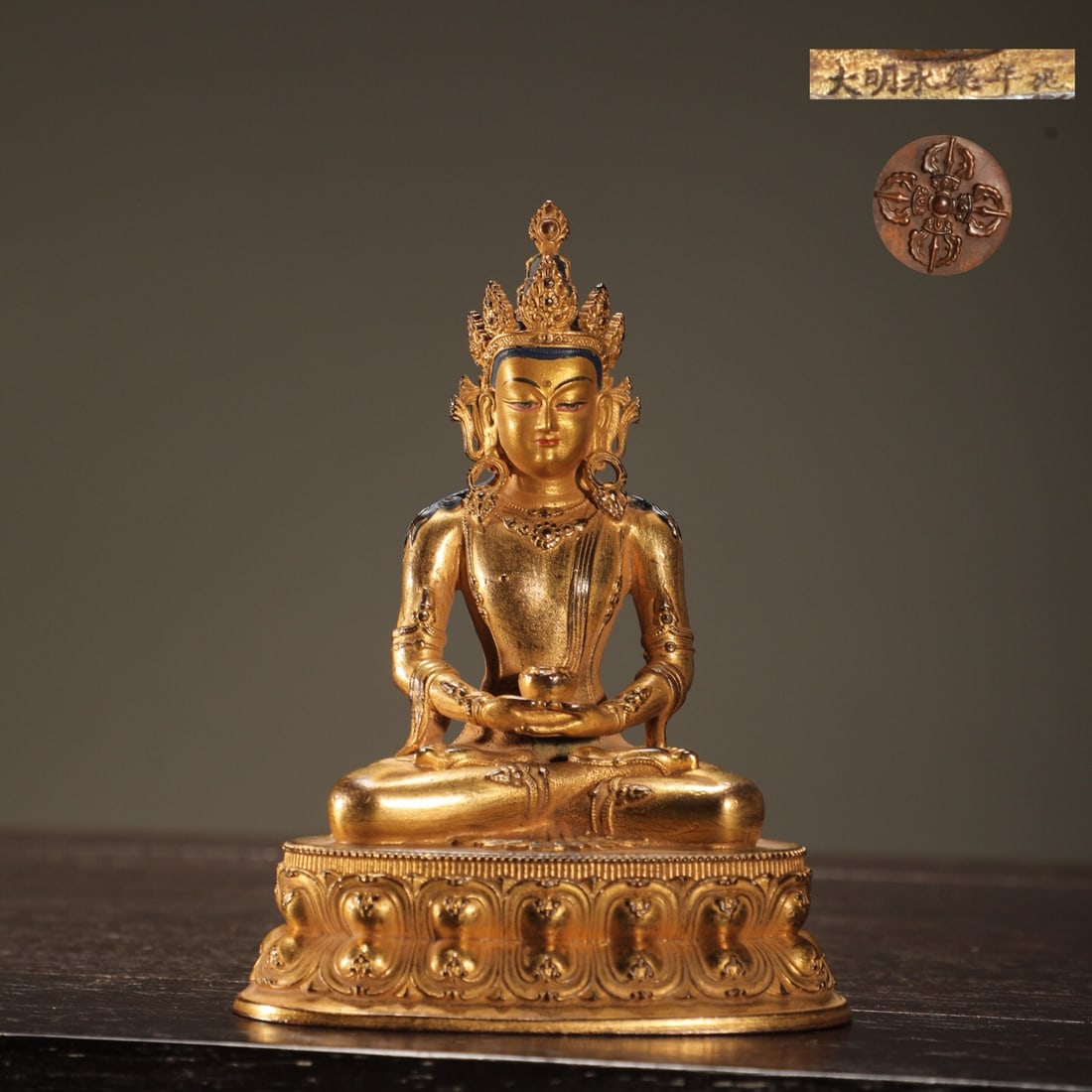 Yongle Mark Gilt Bronze Buddha Statue Inlaid with Gems: 1 0.2*7.6/250g