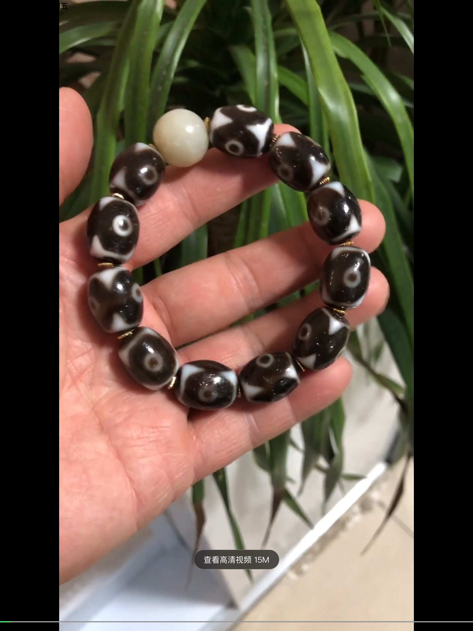 Qing Dynasty Bamboo Carved Double-Eared Cup: 1 .4*1.8/65g