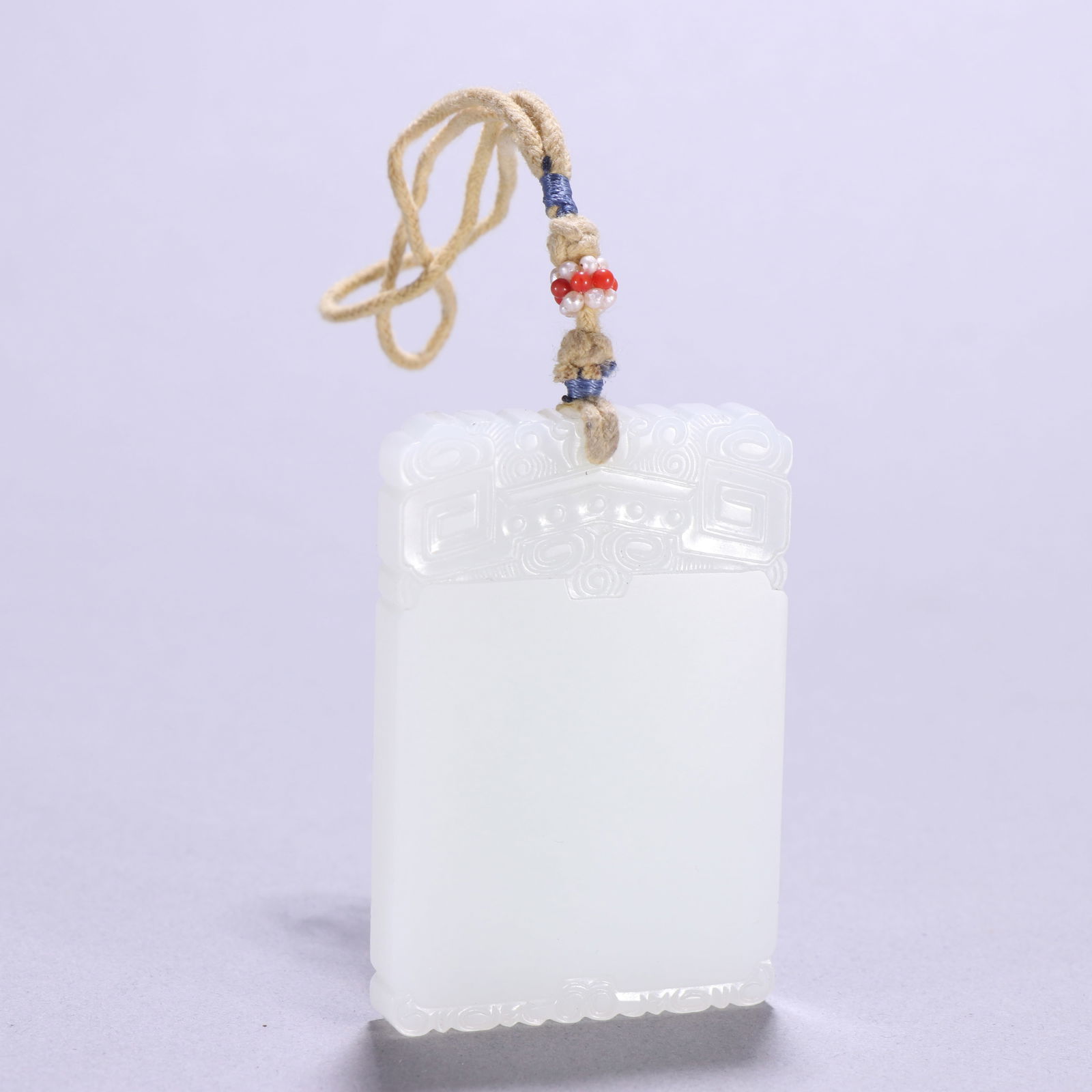 Qing Dynasty Hetian Jade Plaque (1 of 1)