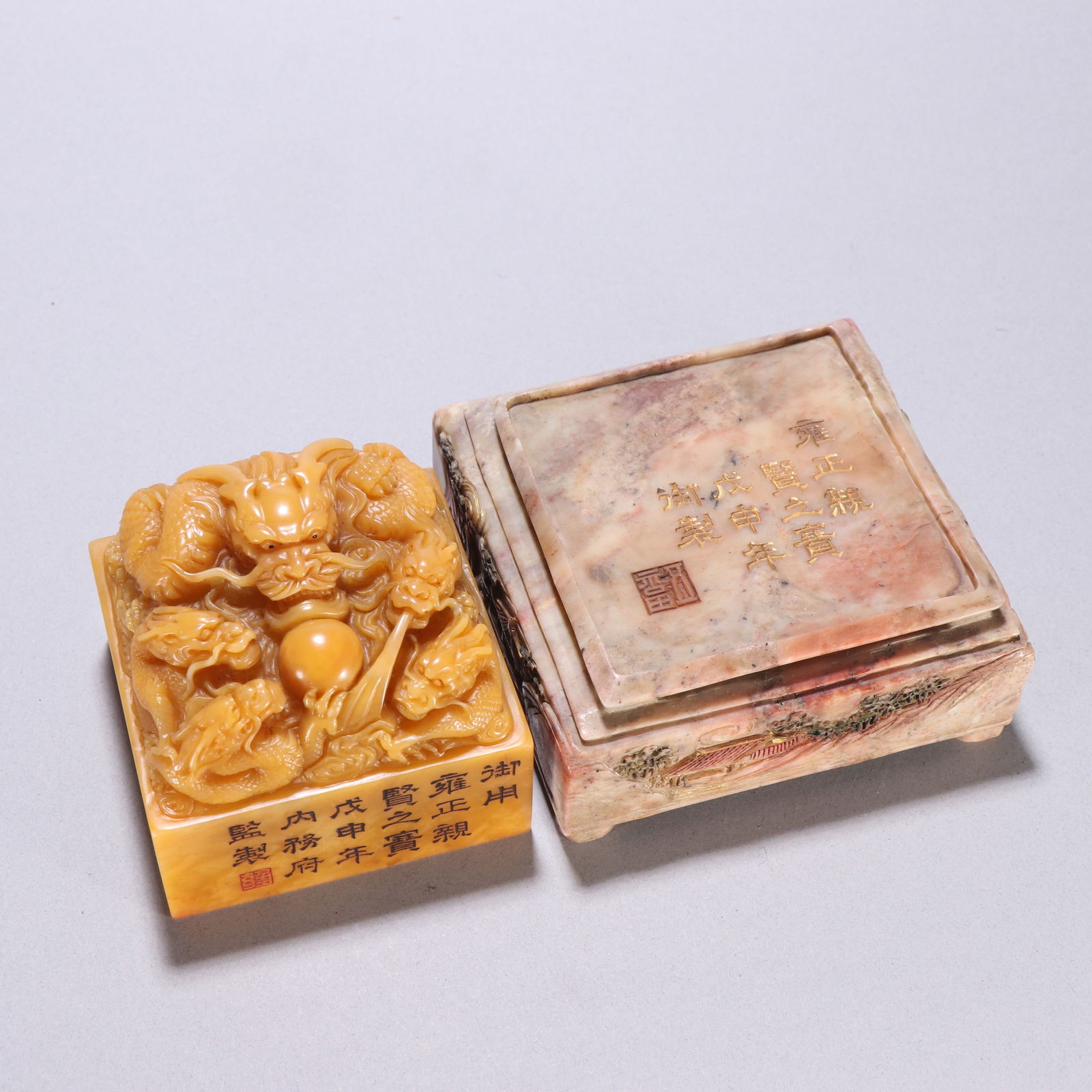 Qing Dynasty Tianhuang Stone Seal: 6.5*7.5/715.8g