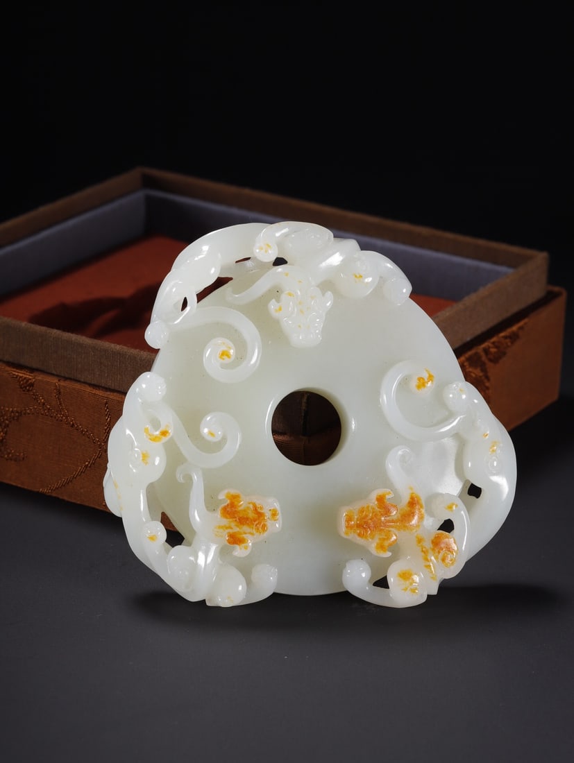 Hetian Jade Bi (Disc) (1 of 2)