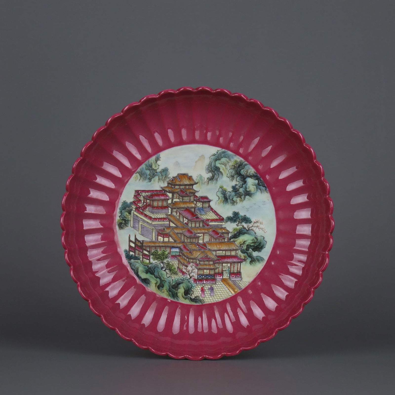 Yongzheng Mark Rouge-Red Glazed Famille Rose Plate (1 of 2)