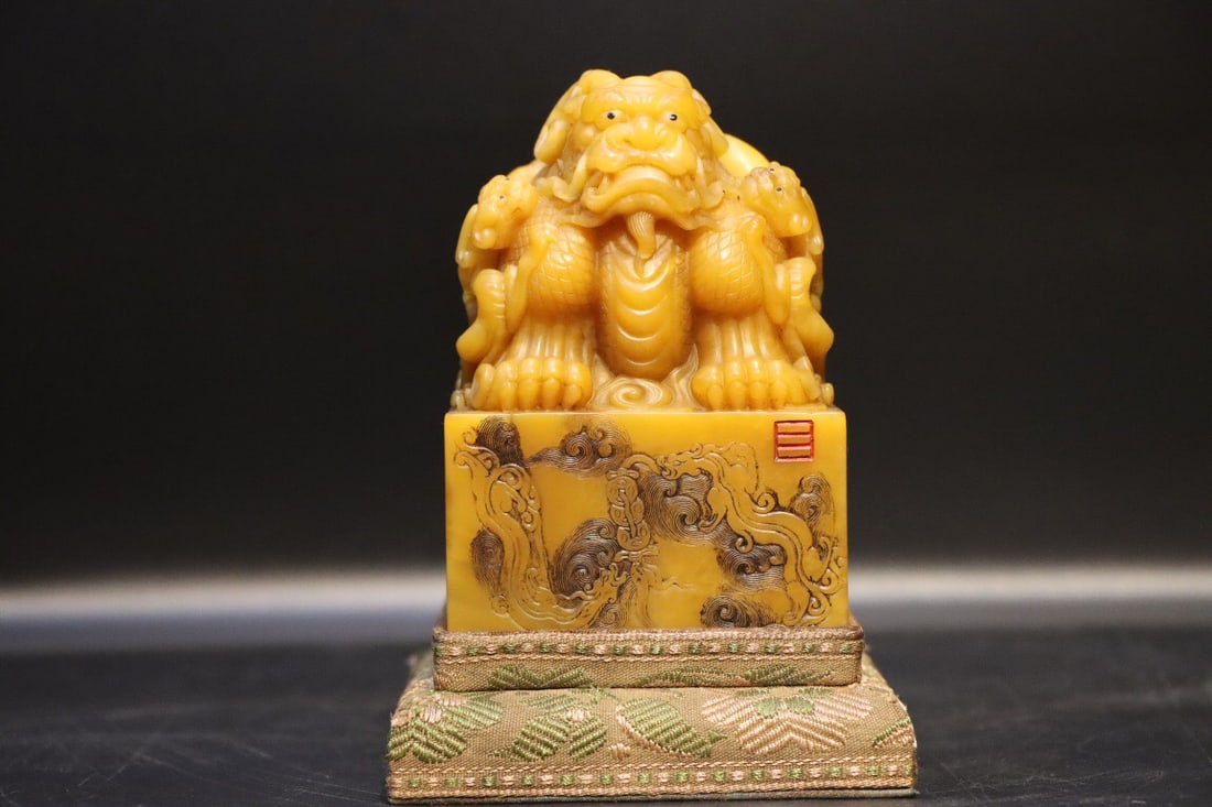 Qing Dynasty Tianhuang Stone Seal (1 of 5)