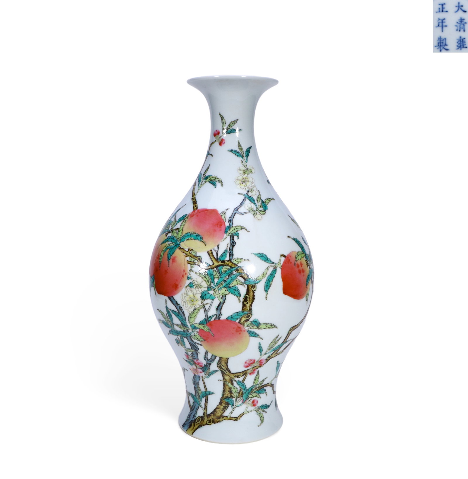 Chinese Qing Dynasty Yongzheng Mark A famille rose nine-peach olive-shaped vase (1 of 4)