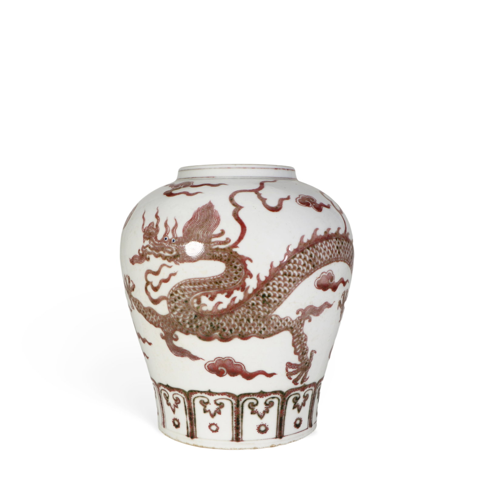 Chinese Ming Dynasty Underglaze Red Dragon Pattern Jar (1 of 6)