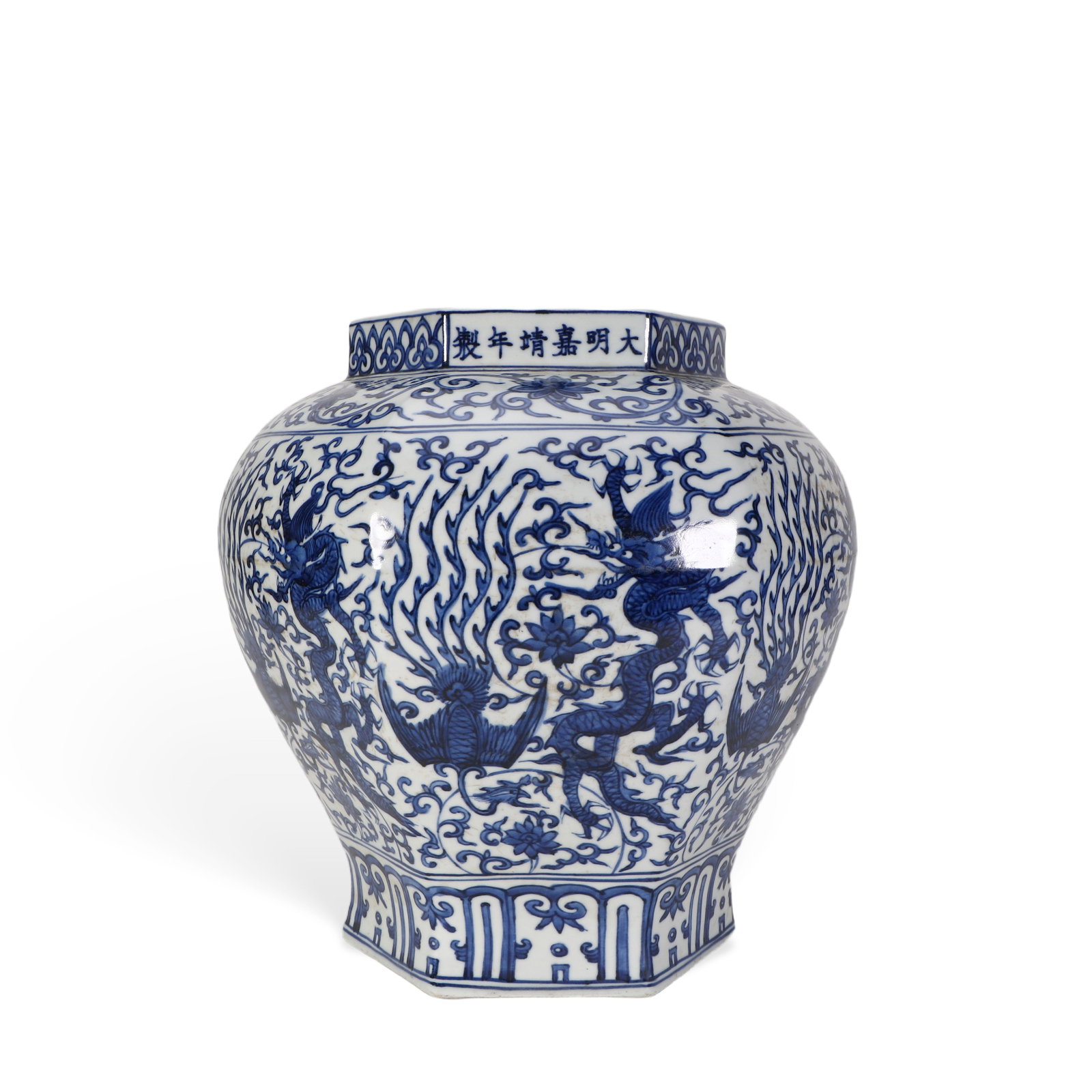 Chinese Ming Dynasty Blue and White Porcelain Hexagonal Jar with Dragon and Phoenix Design (1 of 6)
