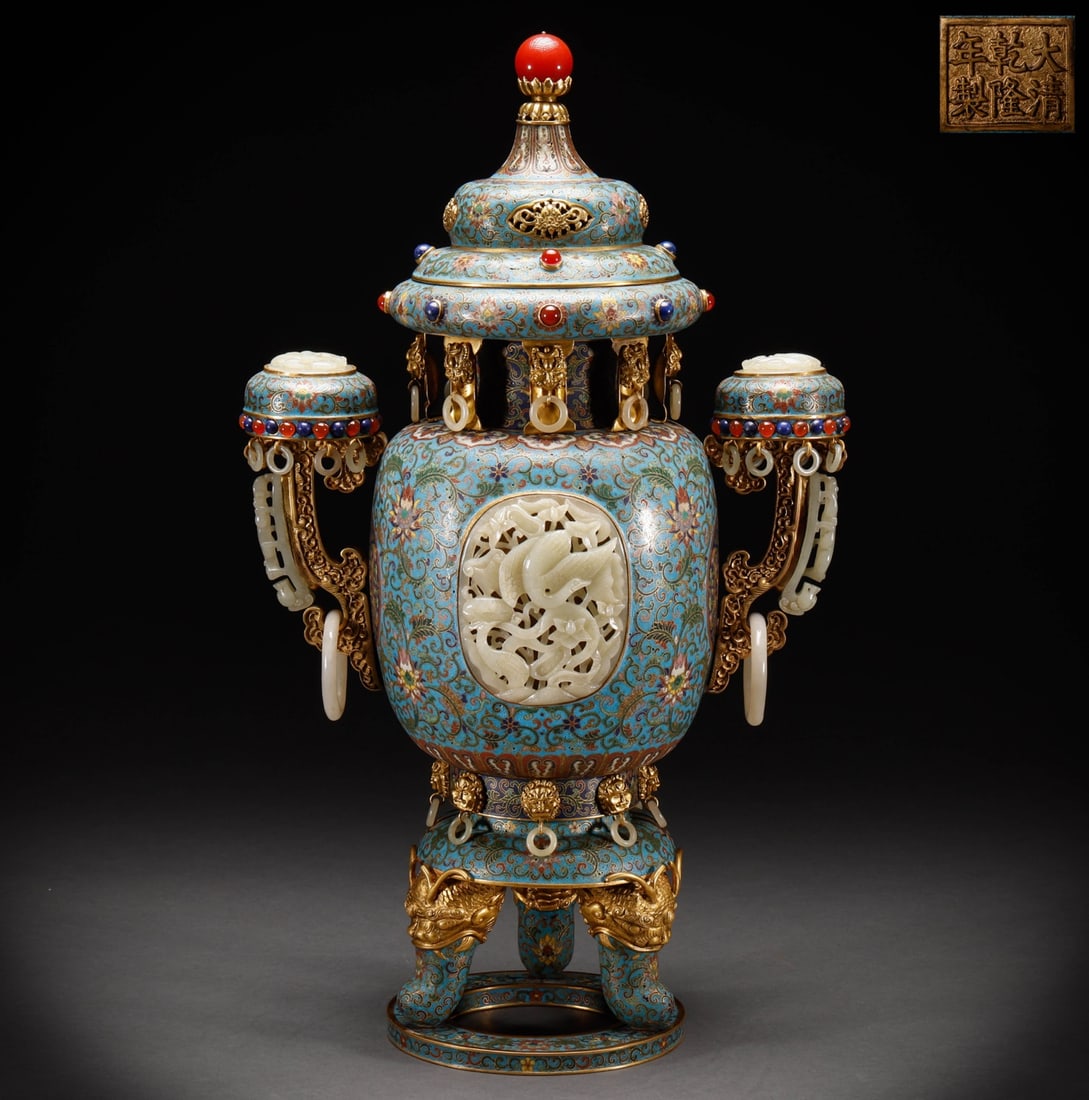 Chinese Cloisonn?? inlaid gemstone auspicious beast foot incense burner (1 of 7)