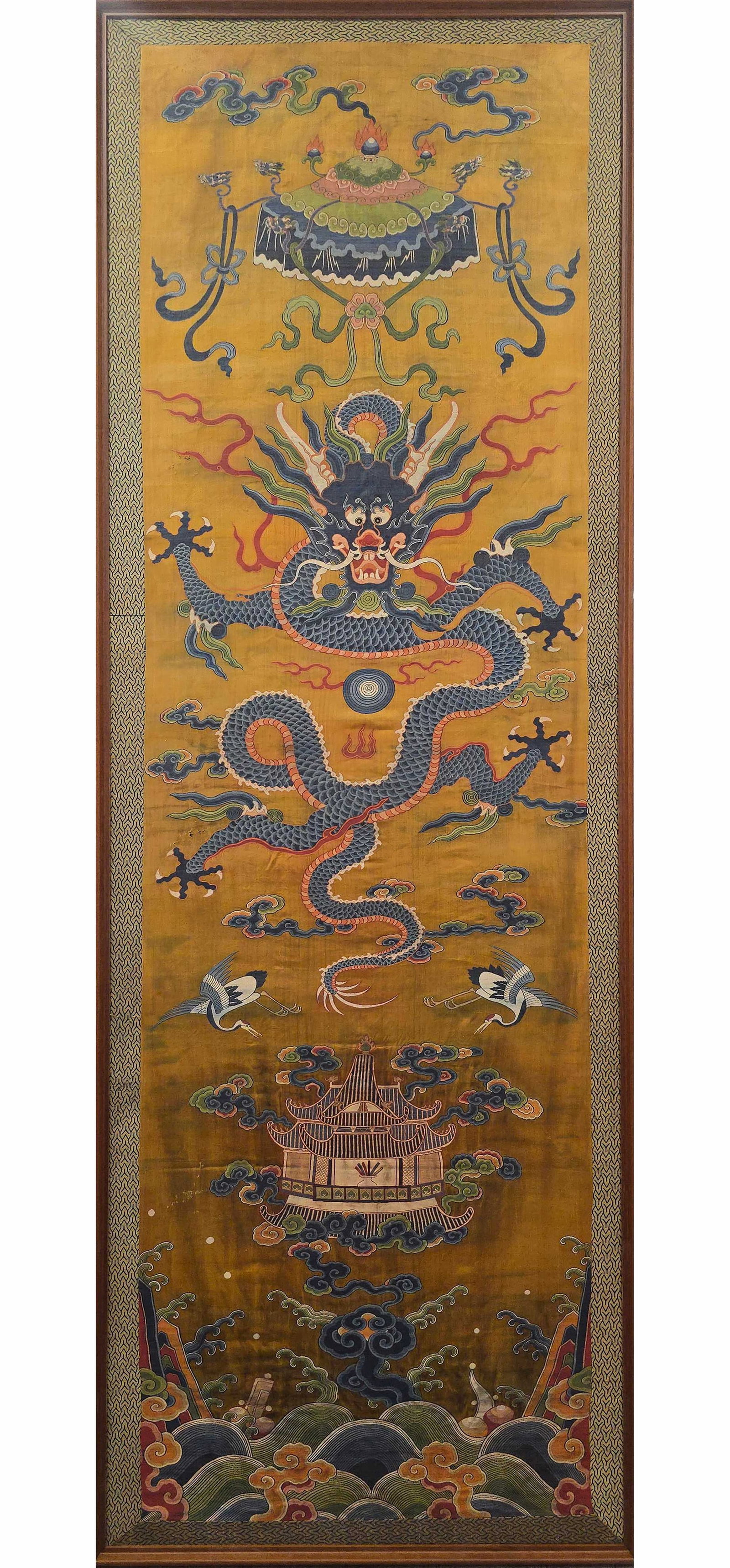 Chinese Yun Brocade Dragon Pattern Hanging Screen: 271??91cm