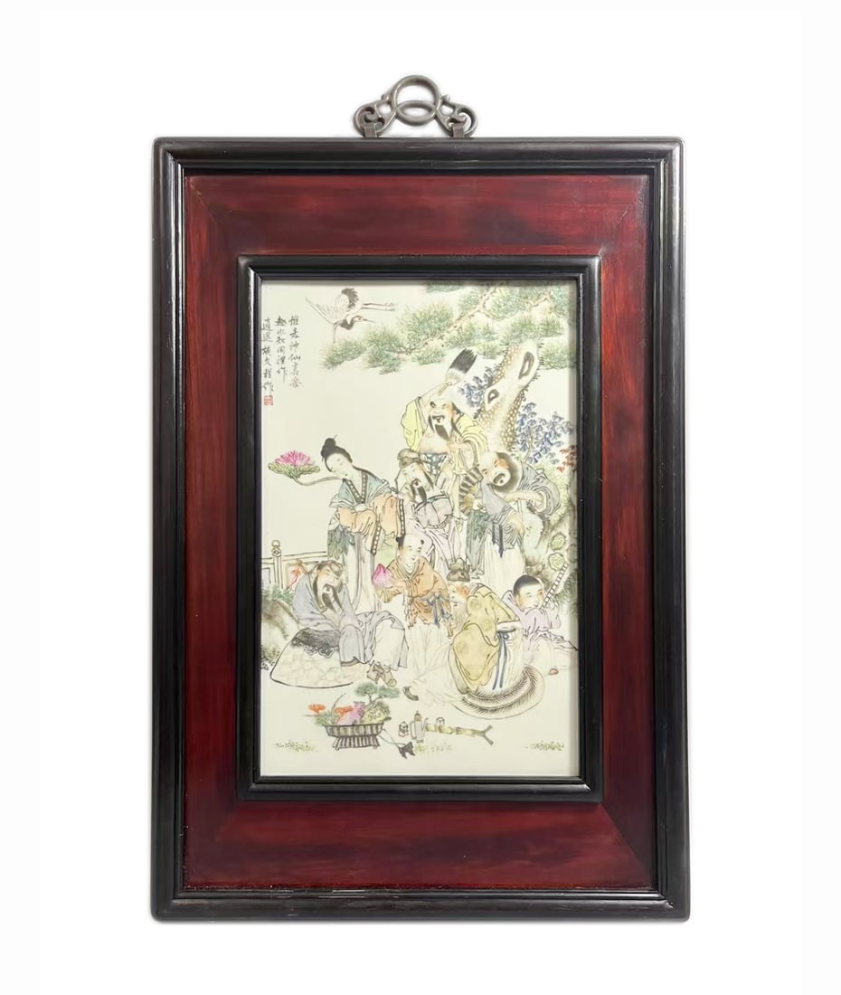 Chinese Cheng Huanwen Mark famille rose porcelain plaque depicting the Eight Immortals celebrating (1 of 5)