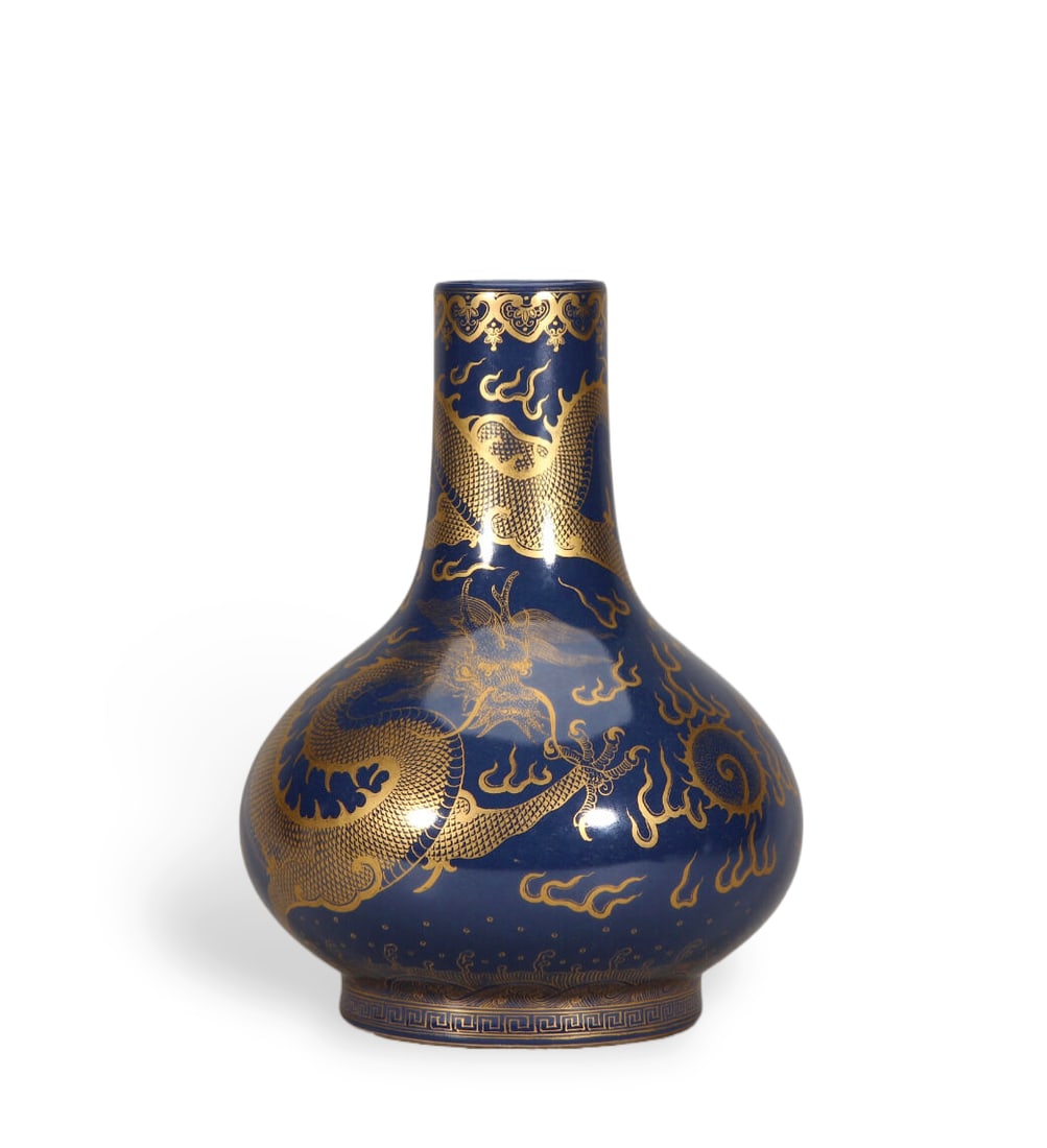 Chinese Blue-glazed water chestnut vase with gold-painted dragon design (1 of 9)