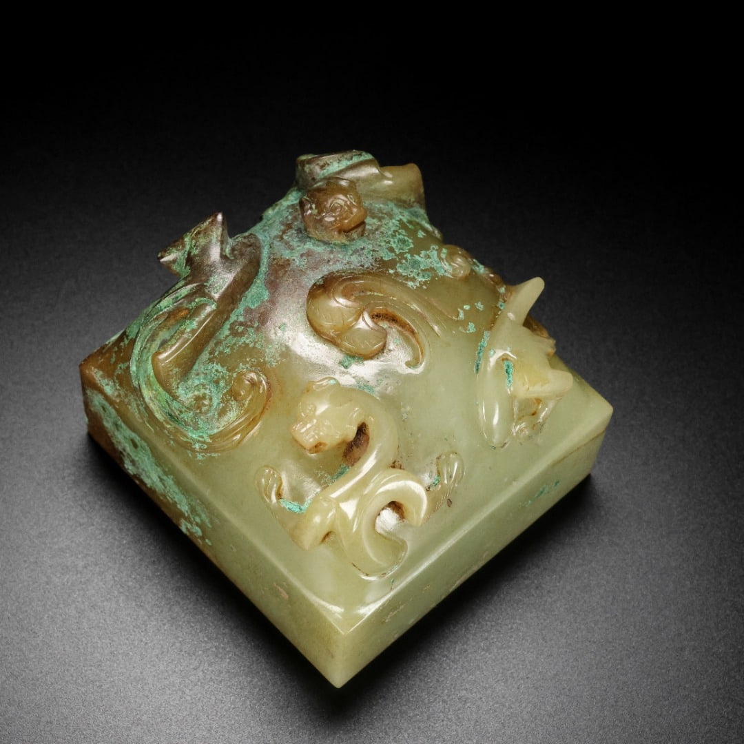 Chinese Hotan jade seal (1 of 9)