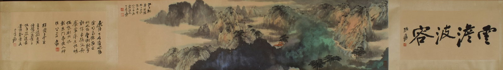 Chinese Zhang Daqian Mark long scroll painting "Clouds and Waves": Length 331cm, Width 47cm