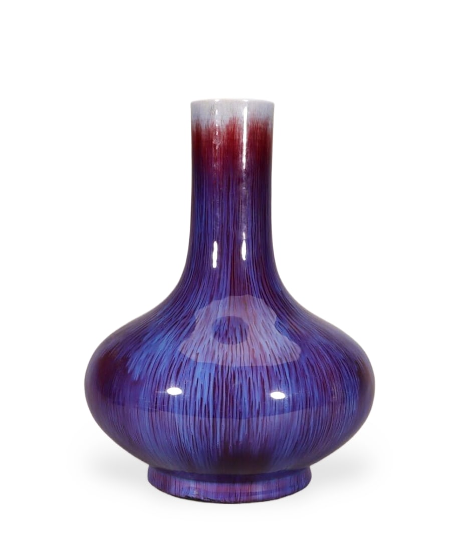 Chinese Water chestnut bottle with kiln-transformed glaze (1 of 9)