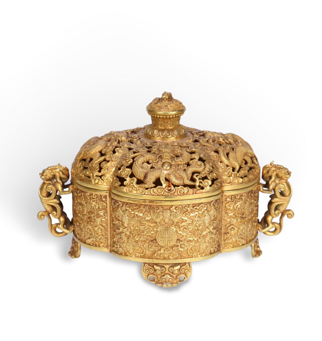Chinese A Qing Dynasty gilt Copper incense burner with five auspicious symbols and a dragon design (1 of 9)