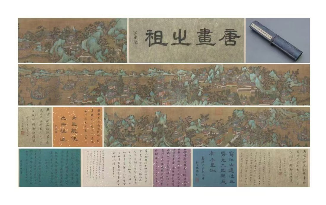 Chinese Sui Dynasty Zhan Ziqian Mark "Spring Outing at the Jade Pavilion" ink on silk: Total length 1080cm, painting core height 47cm, length 560cm