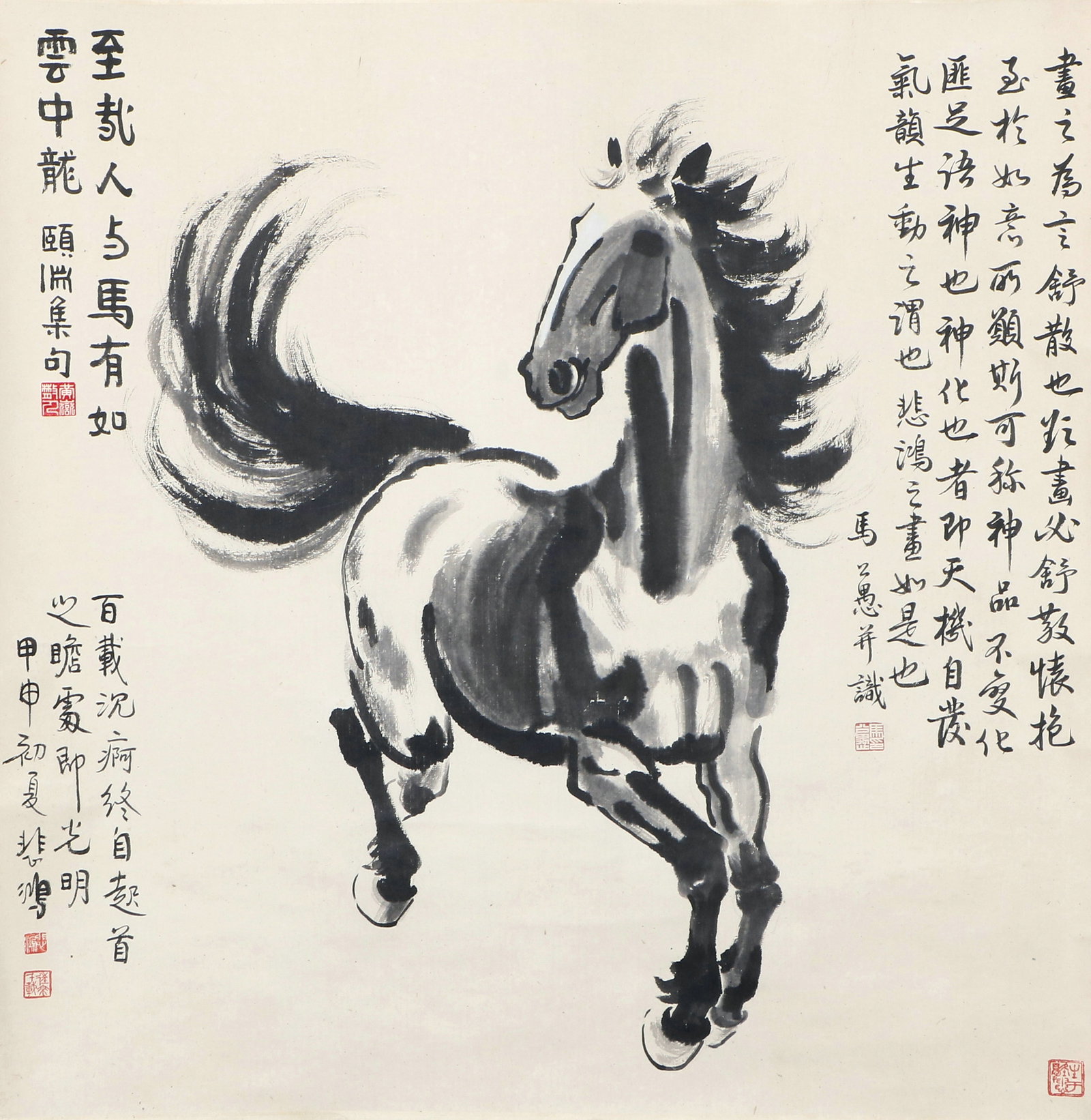 Chinese Xu Beihong Mark horse hanging scroll (1 of 5)
