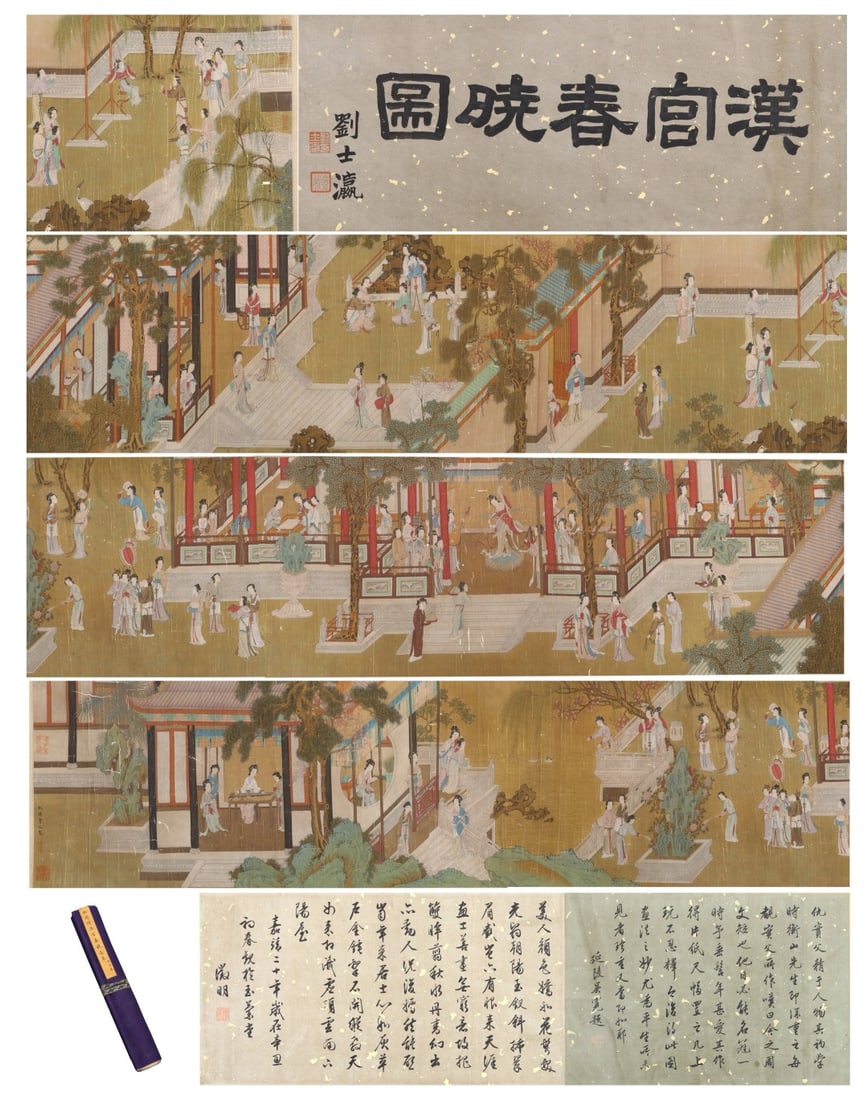 Chinese Ming Dynasty Qiu Ying Mark The long scroll painting "Spring Morning in the Han Palace": Total length 605cm, width 39cm