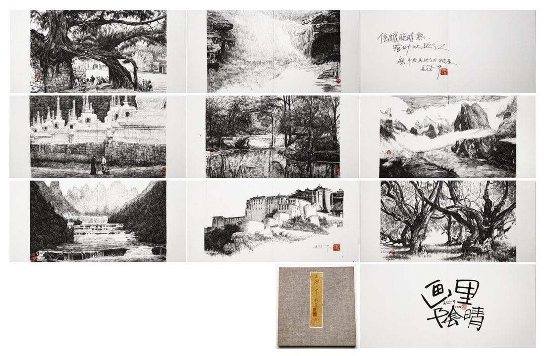 Chinese Wu Guanzhong Mark Sketchbook: Size 33??33cm