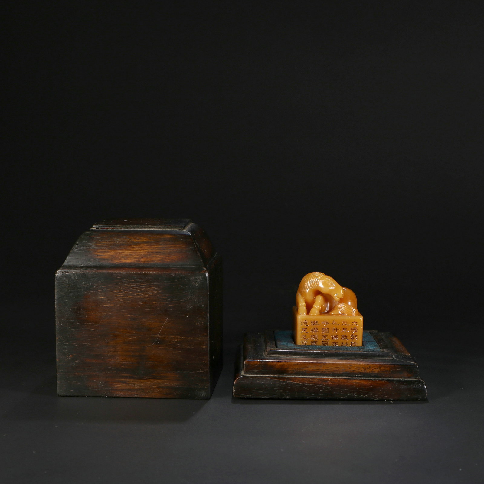 Chinese Qing Dynasty Shoushan stone Seal (1 of 7)