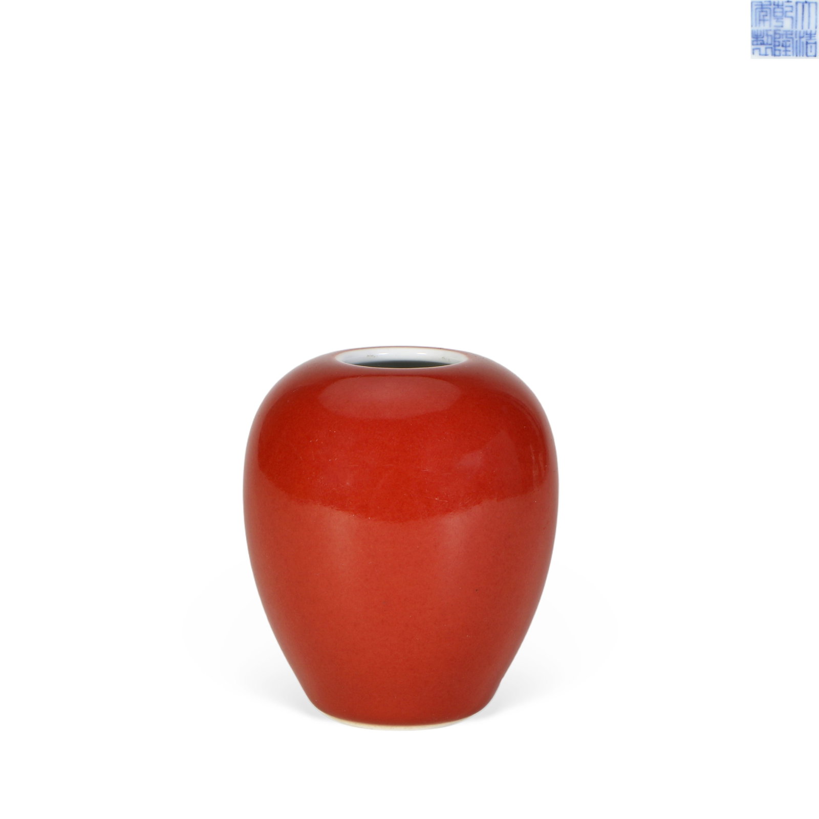 Chinese Qing Dynasty Langyao Red Water Bowl: Height 7.5cm, Belly diameter 6cm