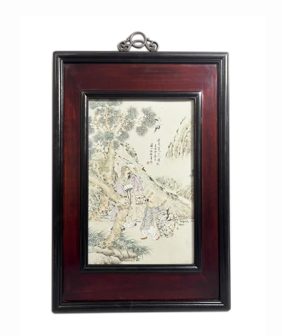 Chinese Ren Huanzhang Mark famille rose porcelain plaque depicting figures (1 of 5)