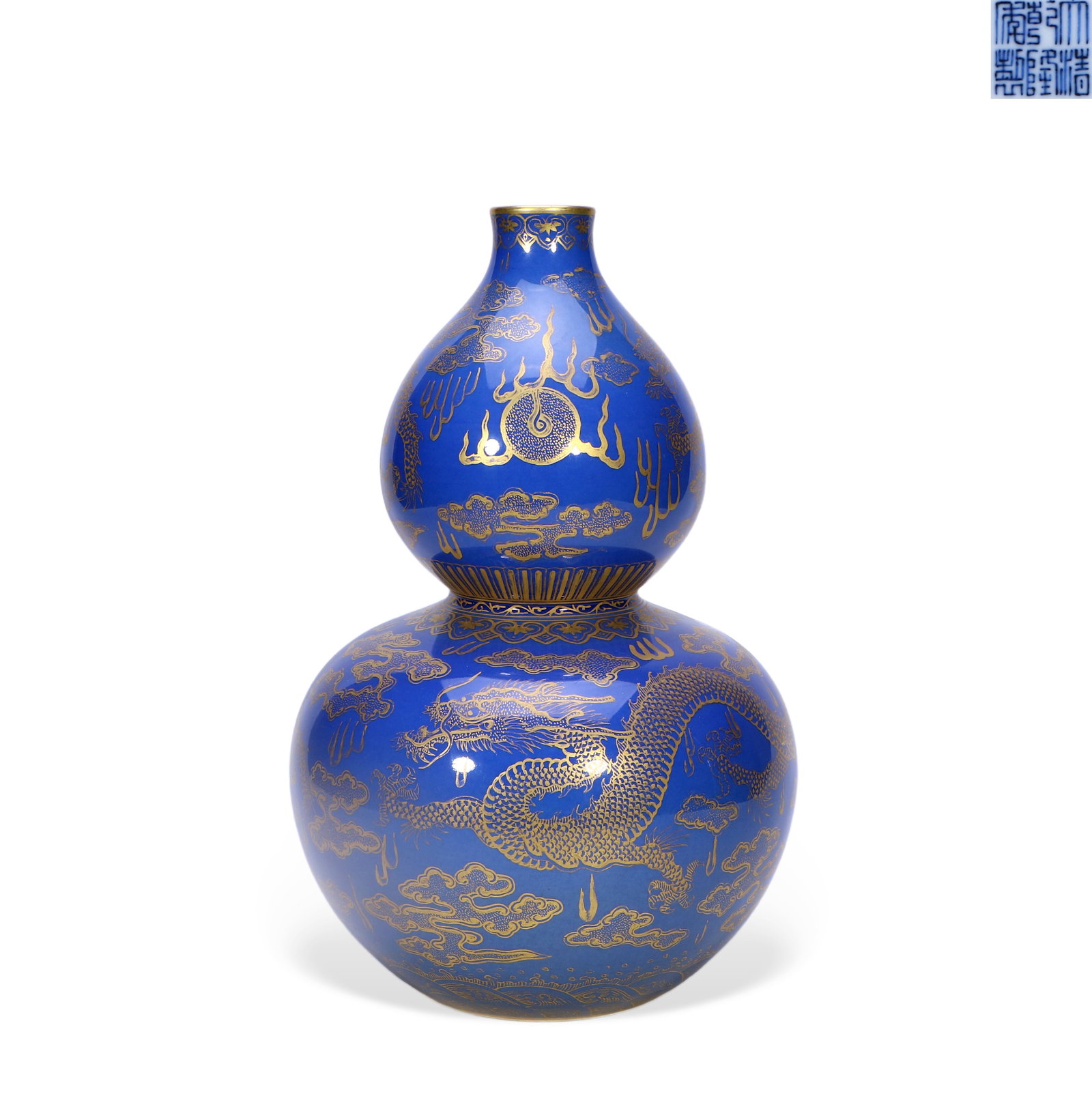 Chinese Qing Dynasty Qianlong Mark A celadon-glazed gourd-shaped vase with gilt dragon design (1 of 4)