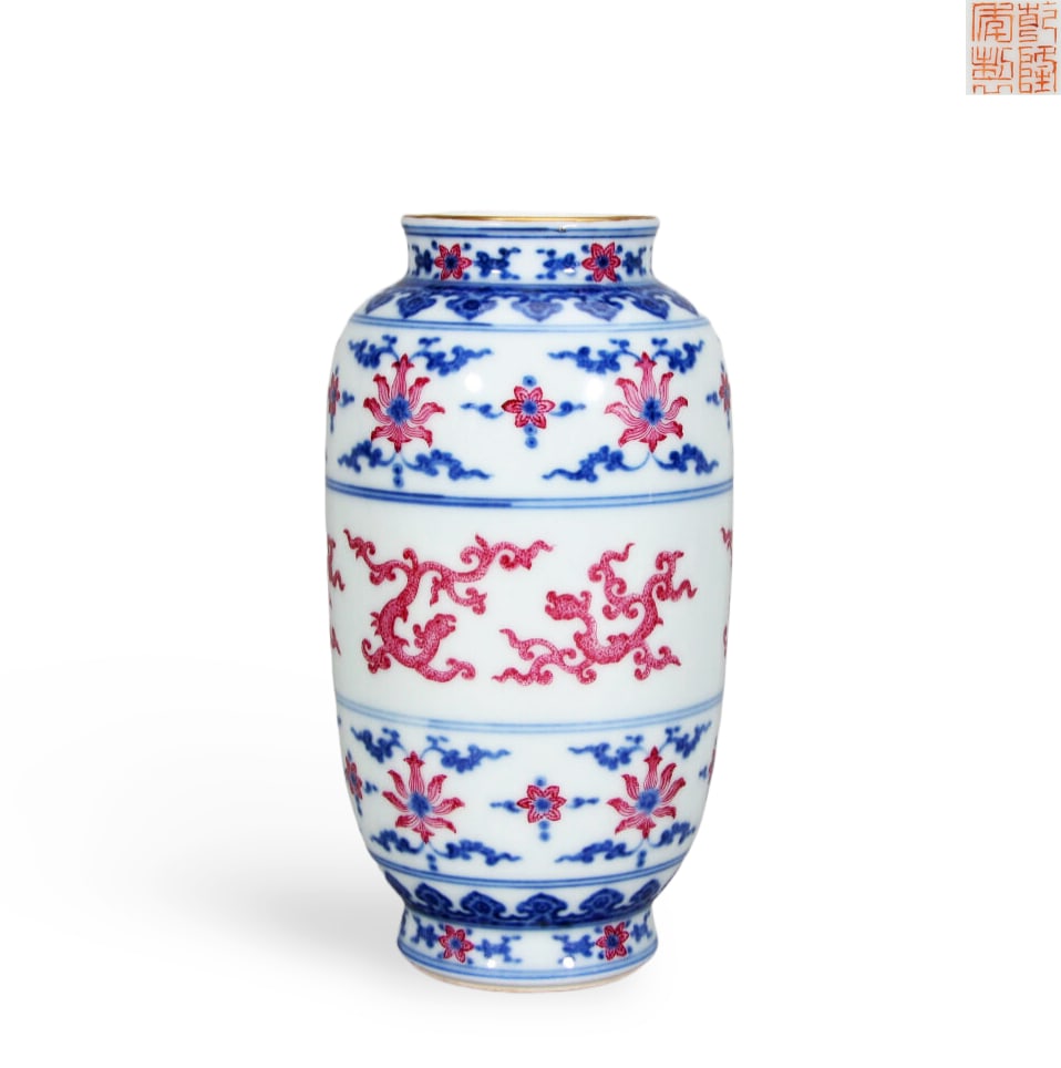 Chinese Blue and white porcelain lantern vase with rouge-red water dragon design: Height 16.3 cm