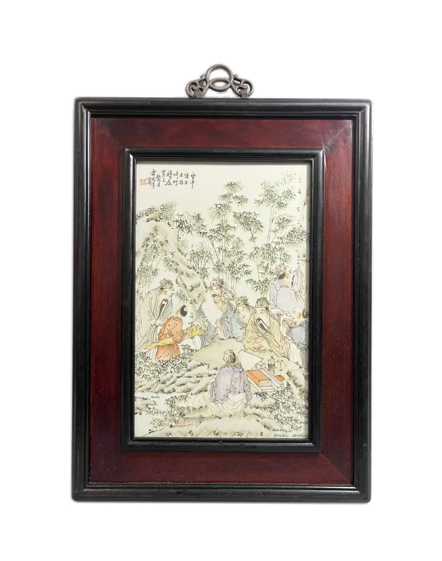 Chinese Lightly Colored Porcelain Panels with Figures: Inner panel height 39 cm, width 26 cm