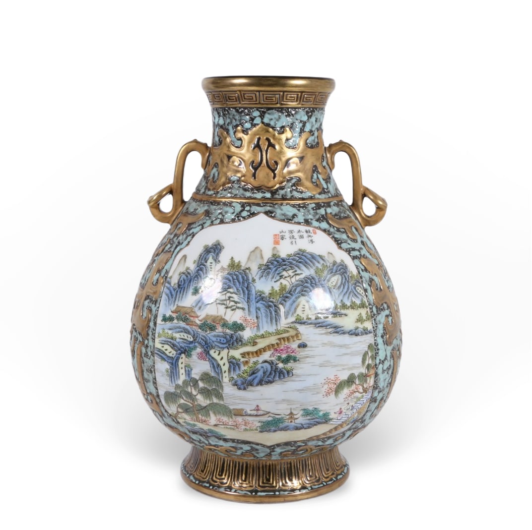 Chinese A Qing Dynasty Famille Rose Vase with Ruyi Handles (1 of 13)