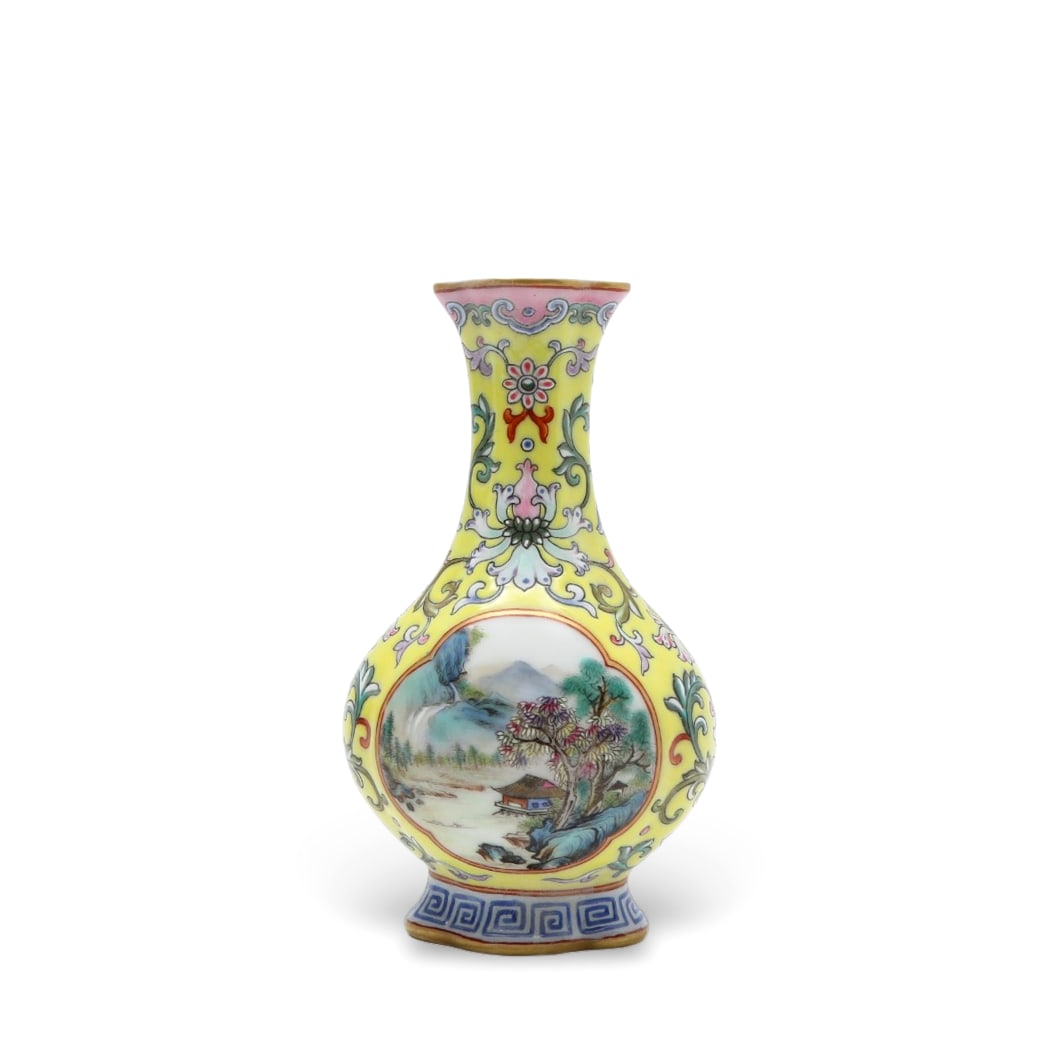 Chinese A Qing Dynasty Qianlong Mark Yellow-Ground Famille Rose Landscape Vase (1 of 8)