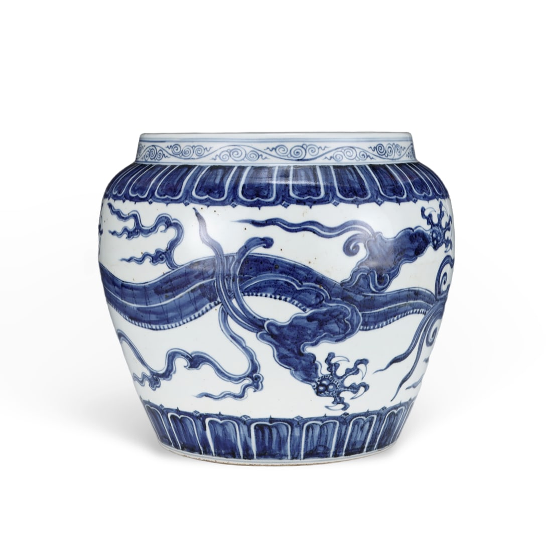 Chinese Ming Dynasty Xuande Mark Blue and white porcelain jar with dragon design (1 of 7)