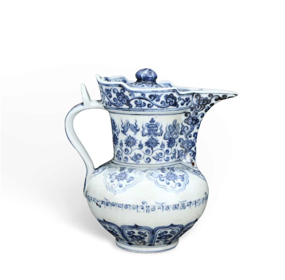 Chinese Ming Dynasty Xuande Mark Blue and white porcelain ewer with eight auspicious symbols and (1 of 7)