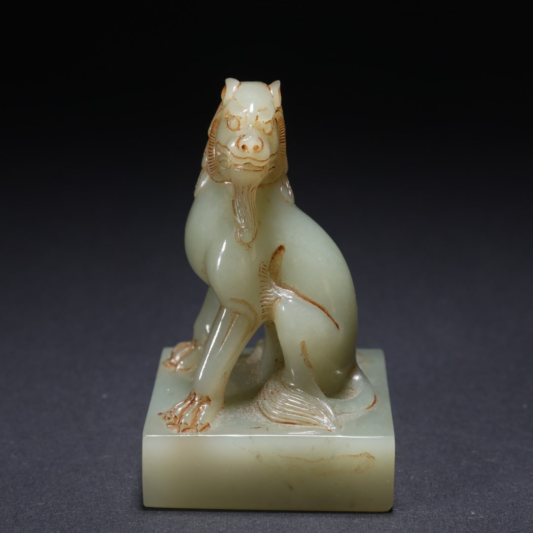 Chinese Old Collection of Hetian Jade Lion with Left Turn (1 of 9)