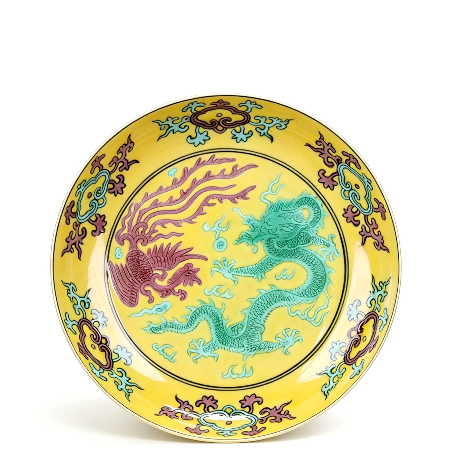 Chinese Qing Dynasty Qianlong Mark Yellow Ground Tricolor Dragon and Phoenix Pattern Plate: Height 3cm, Diameter 12.8cm
