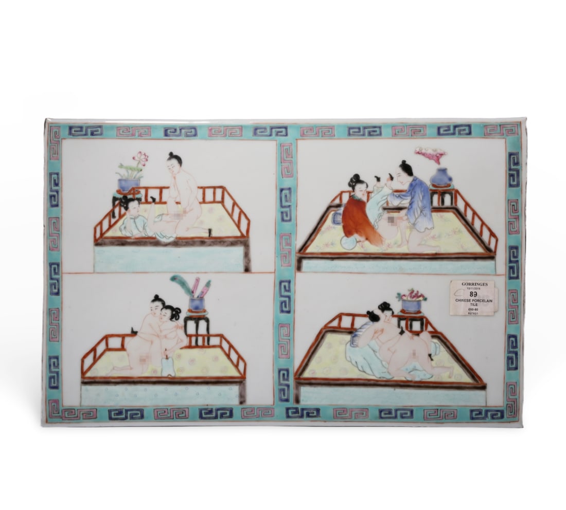 Chinese Five-color porcelain plaque depicting figures (1 of 2)