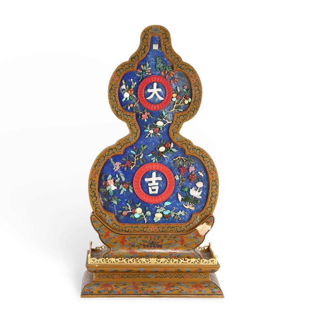 Chinese Lapis lazuli inlaid with various precious stones in the shape of a gourd. (1 of 12)
