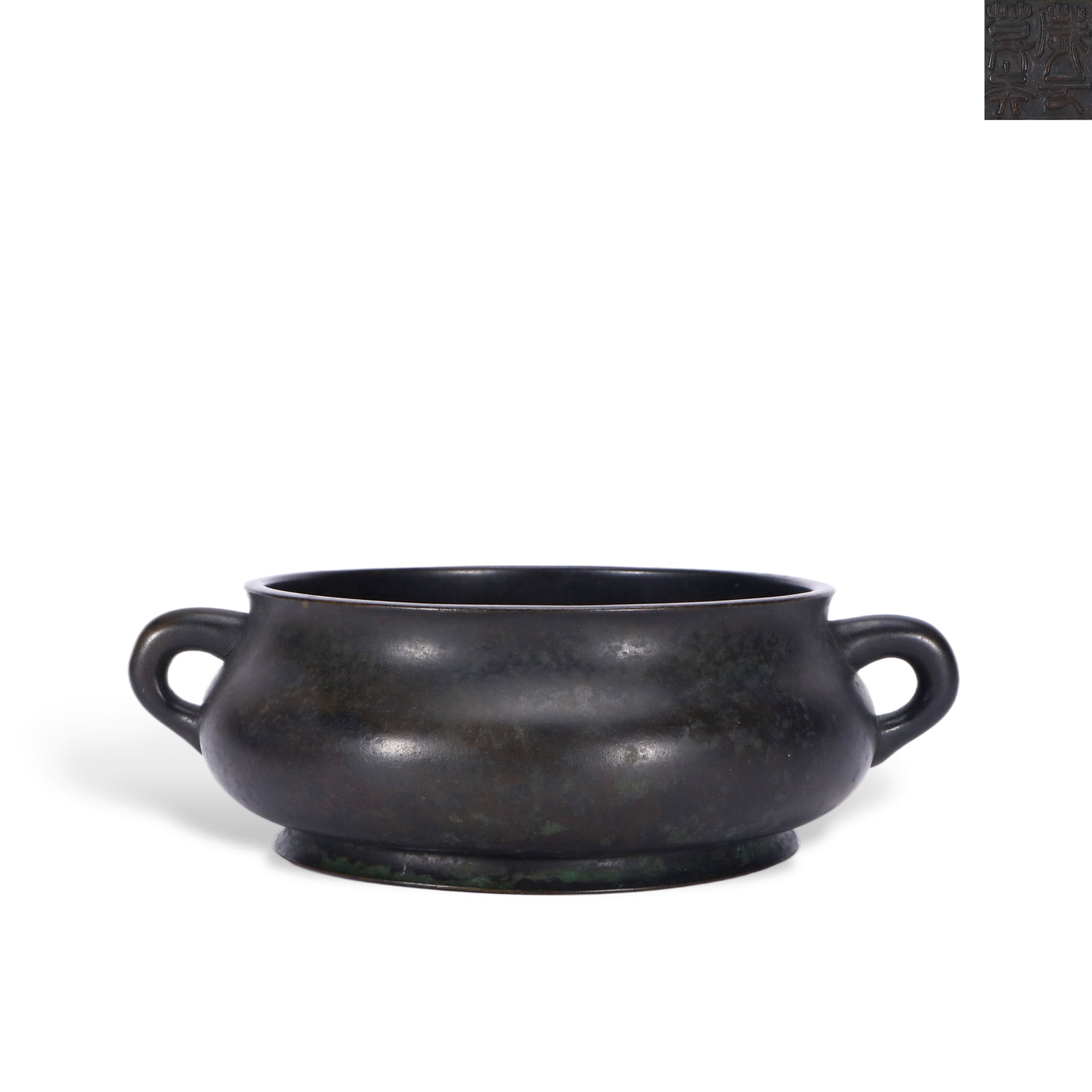 Chinese Ming Dynasty Copper censer with earthen handles (1 of 4)
