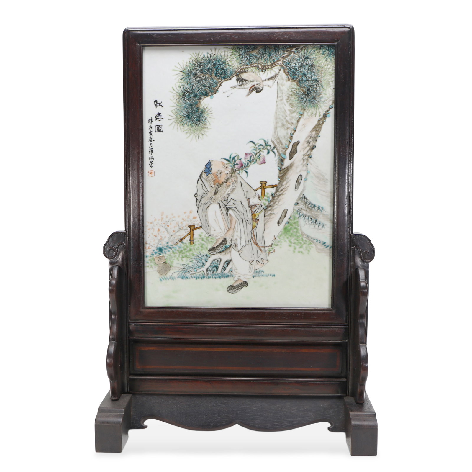 Chinese Light-colored porcelain screen with a design of offering longevity.: Height 59cm, Length 39cm, Width 20.5cm