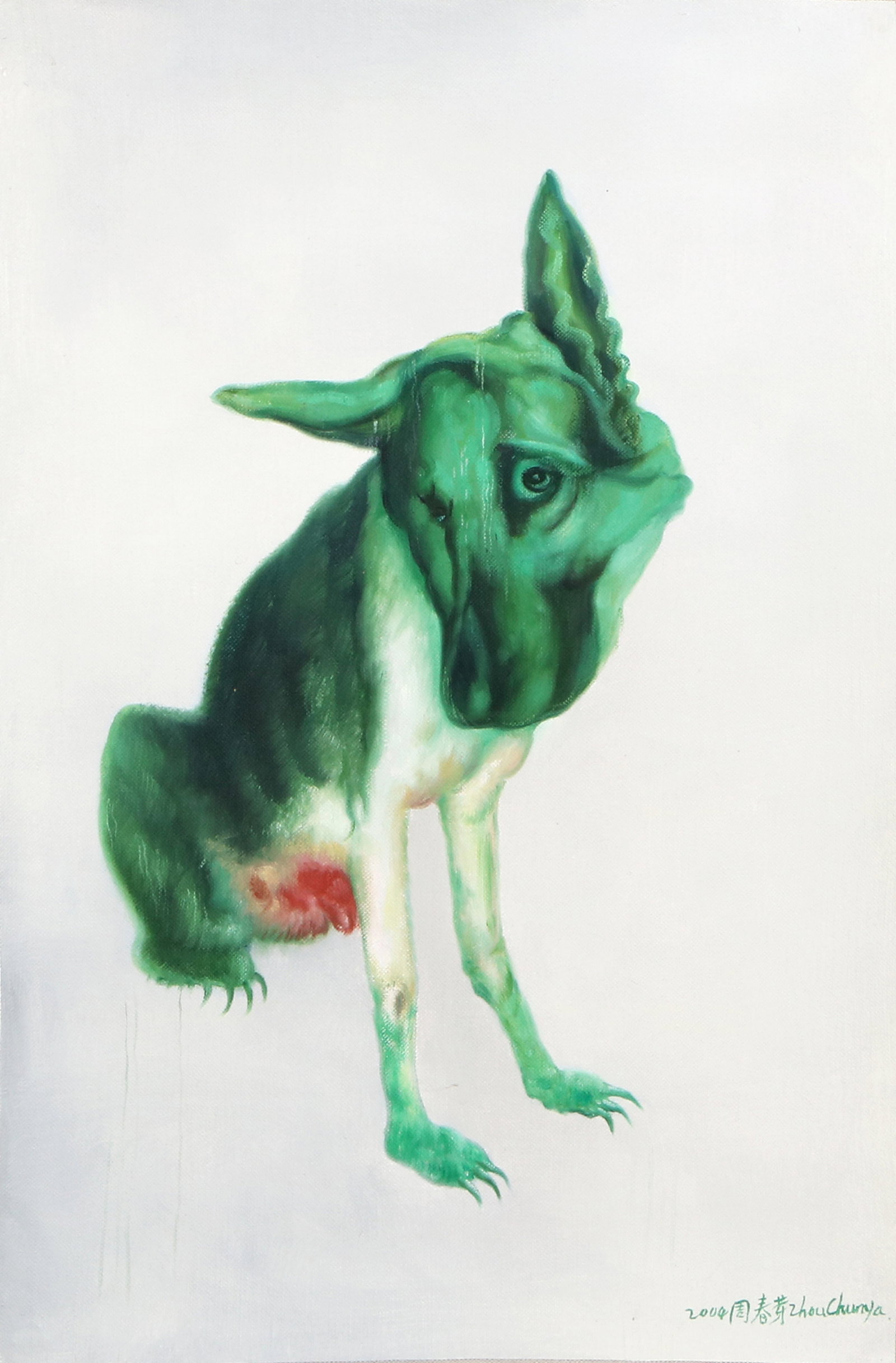 Zhou Chunya mark MarkGreen Dog Oil Painting: Height 90.5cm Width 60cm