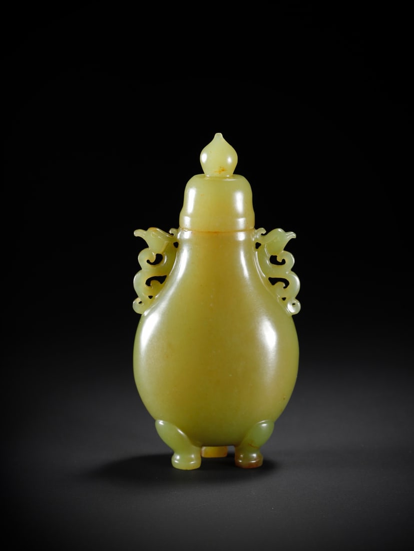 Chinese Hetian yellow jade bottle (1 of 9)
