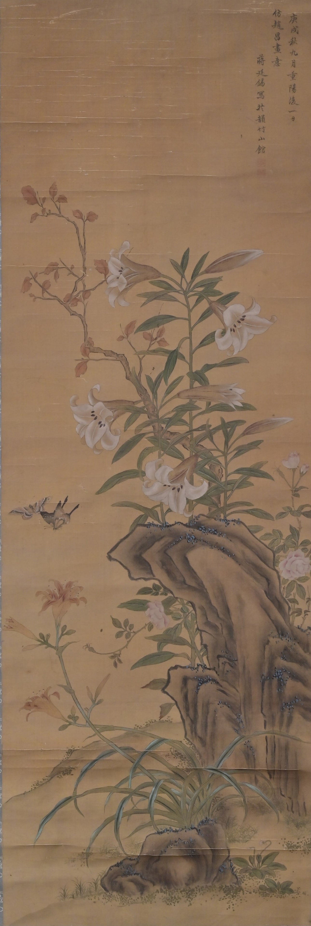 Chinese Jiang Tingxi Mark Fragrant Garden Serenity Picture: Height 107cm Width 35cm