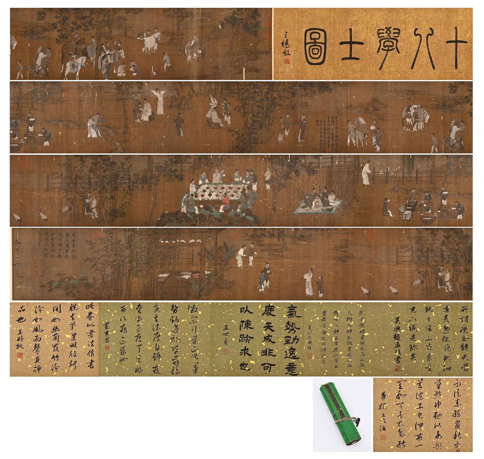 Chinese Song Huizong Mark Eighteen Scholars of Emperor: Total length 800cm, width 30cm, core length 495cm