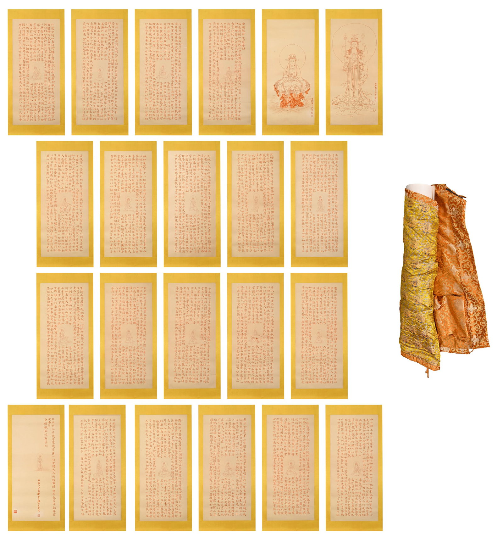 Chinese Zhang Daqian Mark Diamond Sutra: 22 articles
