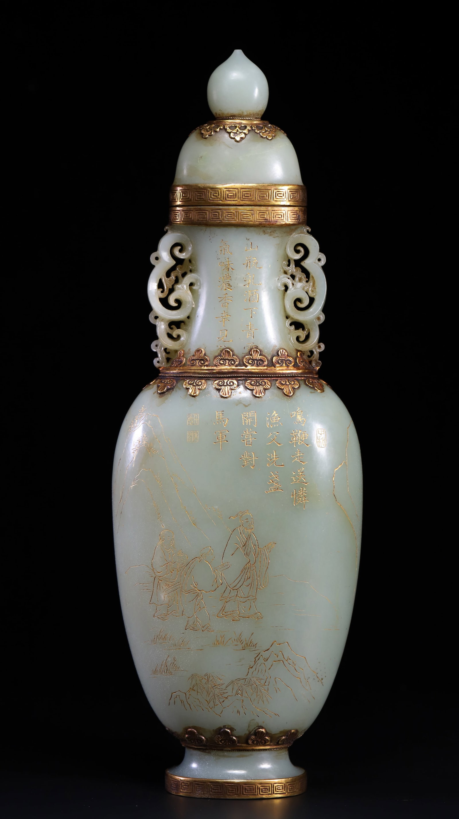 Chinese Hotan jade gilt vase: Height 32.2 cm, Width 11 cm, Thickness 5.8 cm, Weight 696.8 g