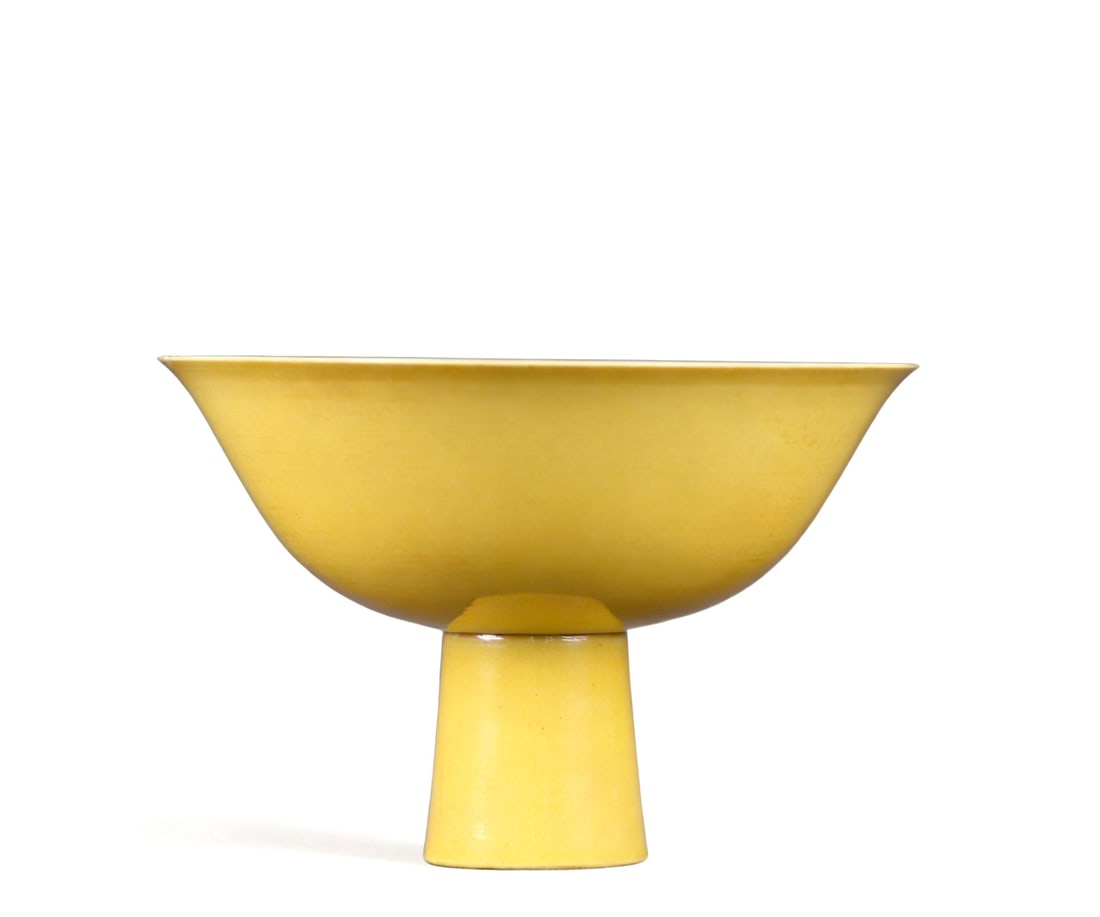 Chinese Ming Dynasty Yellow Glazed Stem Bowl (1 of 6)