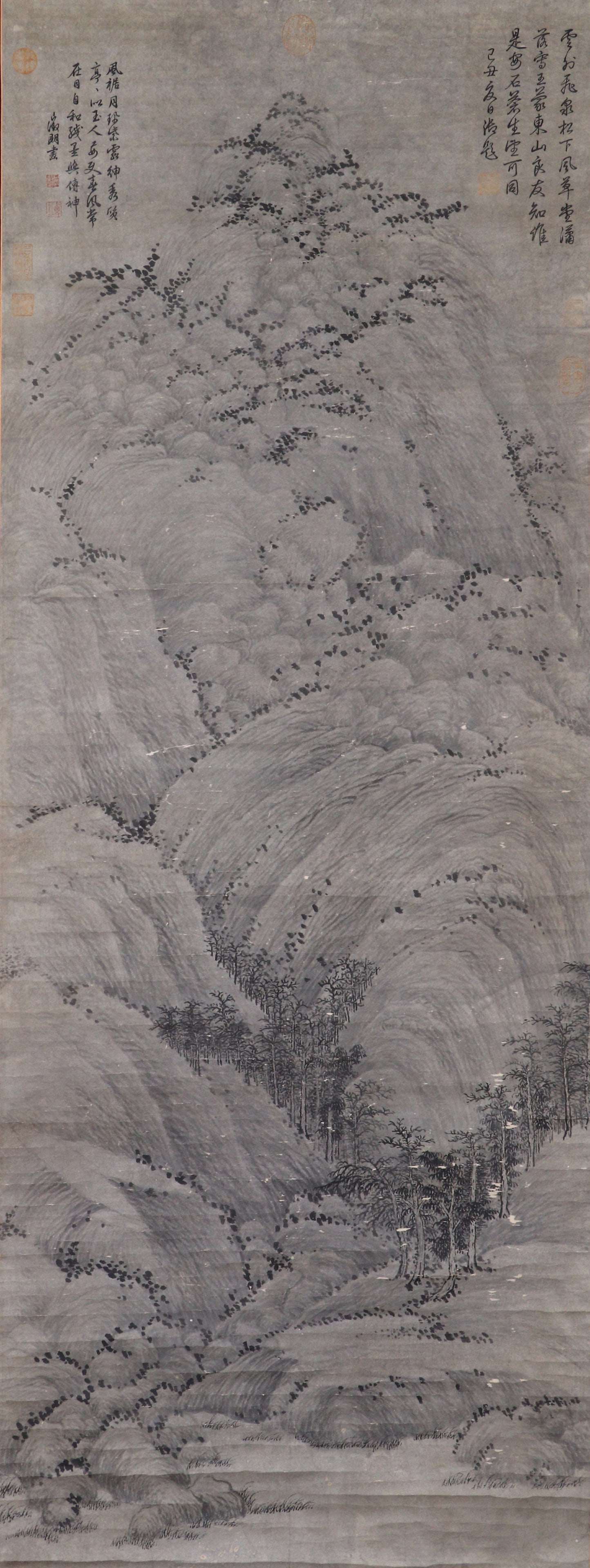 Chinese Wen Zhengming Mark Ink Painting of Layered Mountains and Verdant Peaks: Height 177cm Width 67cm