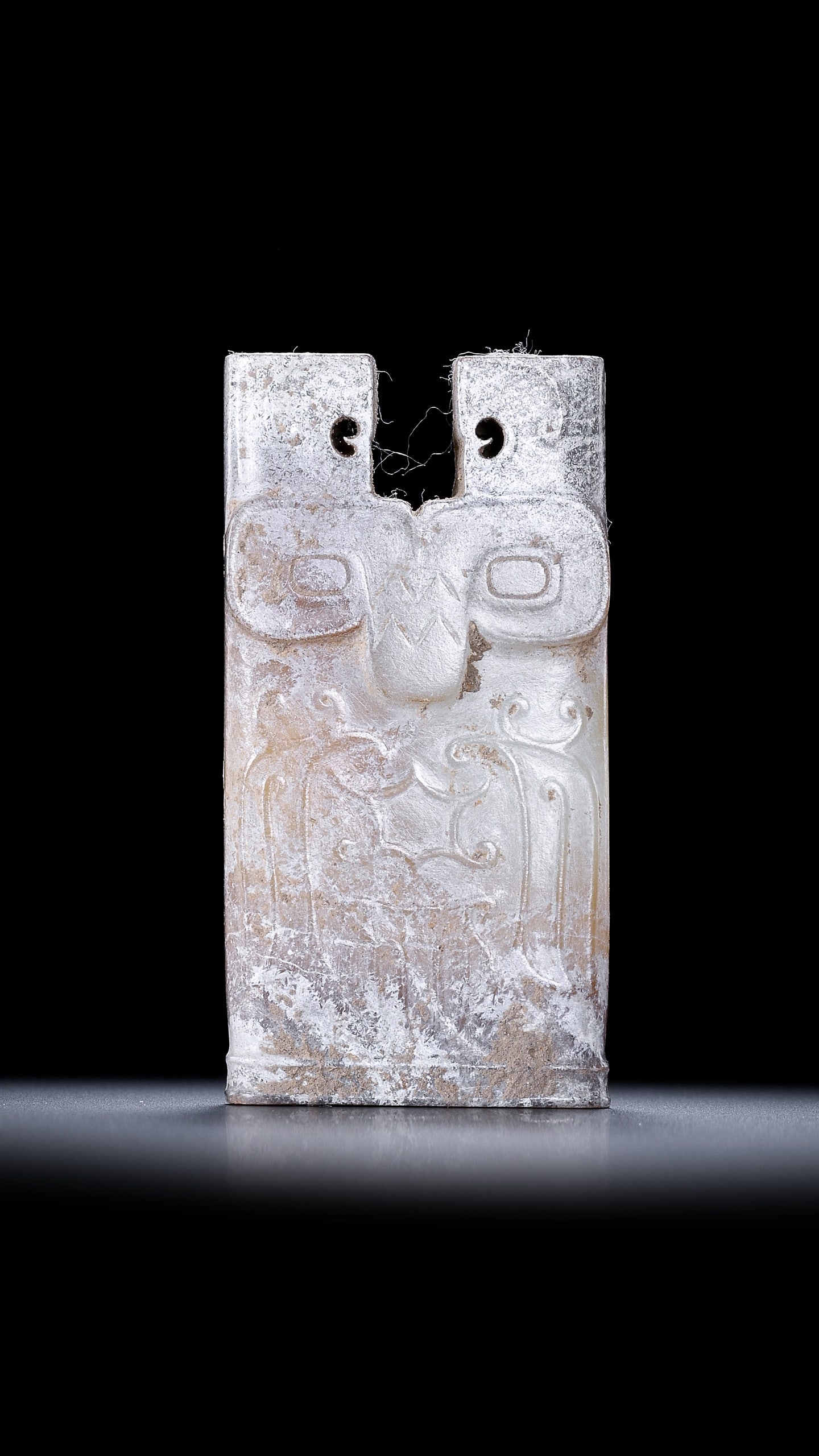 Chinese Jade Beast Pendant: Height 6cm, Width 3cm, Weight 40g