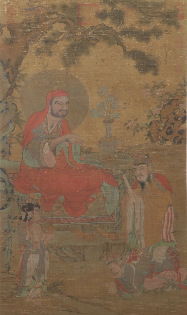 Chinese Liu Songnian CopperAsks the Way (Illustrated) (1 of 9)