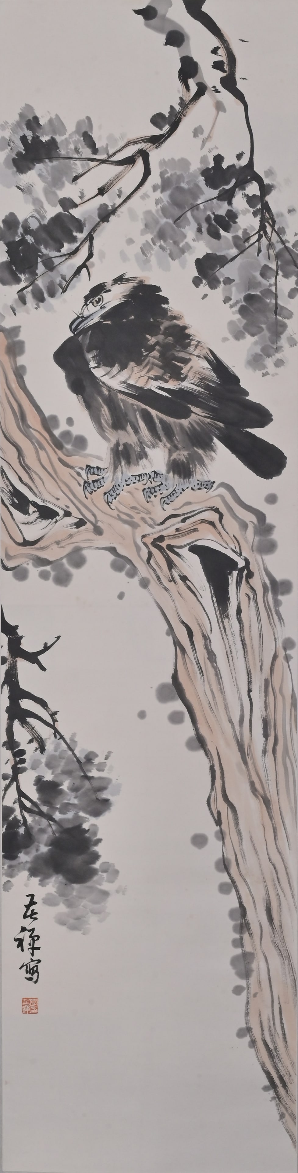 Chinese Li Kuchan Mark visionary outlook (1 of 9)